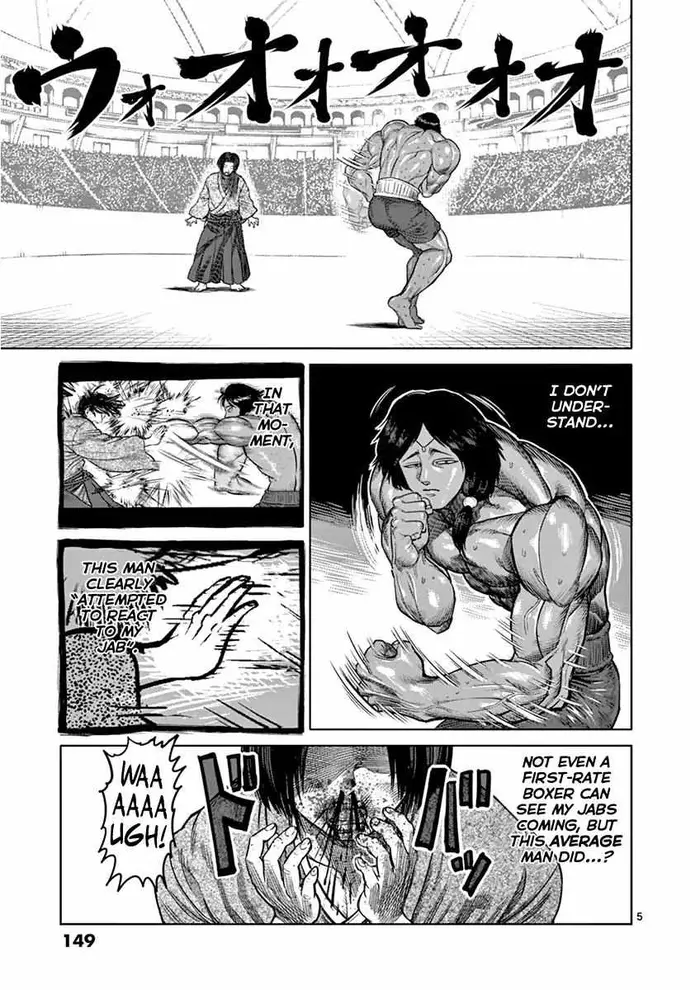 Kengan Ashura Chapter 107 image 05_optimized